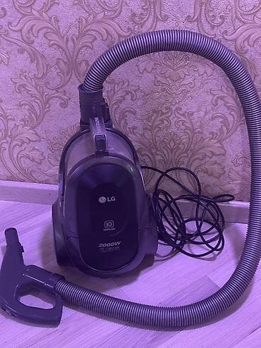 LG tozsoran – 2000W, Kompressor texnologiyalı - Güc: 2000W – xalça və — 2
