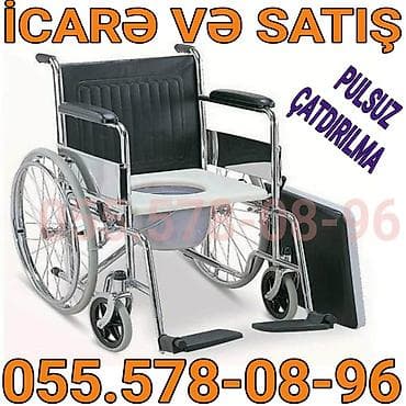 Tualet qablı əlil arabası – icarə və satış üçün. Xüsusiyyətlər: -