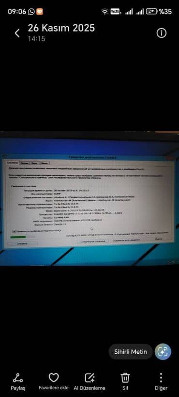 Printerlər: Ideal vəziyətdədir — 7