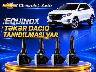 Chevrolet Equinox 2017-2022 Chevrolet Modellerin — 1