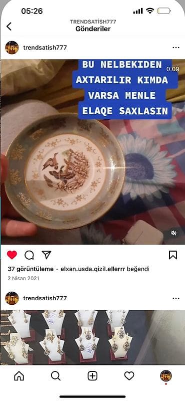 kafeyni serviz: Axtrailir — 1