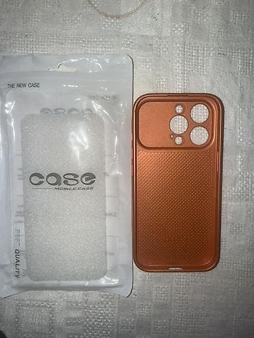 İphone 16 Pro telefonunu 17 Proya çevirən kabro. Yenidir, istifadə — 3