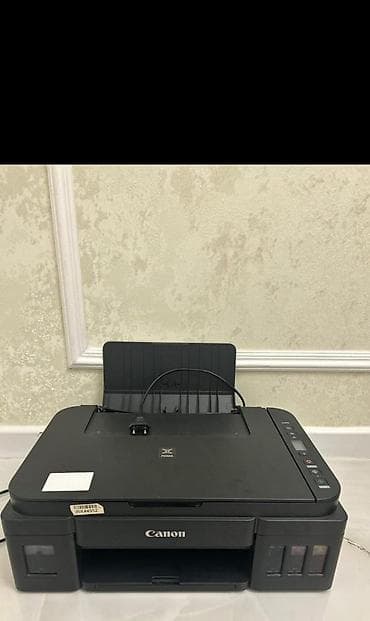 Canon Pixma çoxfunksiyalı printer - Funksiyalar: çap + skan +