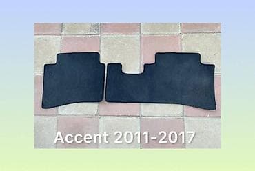 Avtomobil üçün ayaqaltı, İşlənmiş, Parça, tekstil, Hyundai accent, Ödənişli çatdırılma