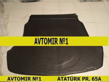 04 baqajı: Hyundai Sonata 2009,2017,2020 baqaj rezini 🚙🚒 Ünvana və Bölgələrə — 1