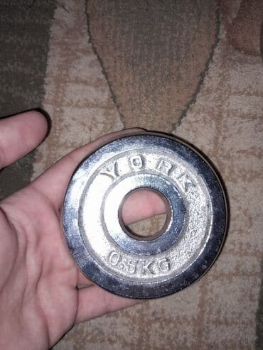 турник для дома: Krom dambbell dəsti – dəyişən çəkili, daşıma çamadanında Məzmun: - 2 — 6