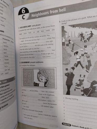 История Азербайджана: Kitablar demək olarki yenidir. İçi sadəcə sadə qələmlə yazılıb.(3-4 — 3