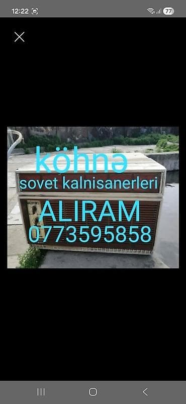 Allram lalafo.az -da Allram