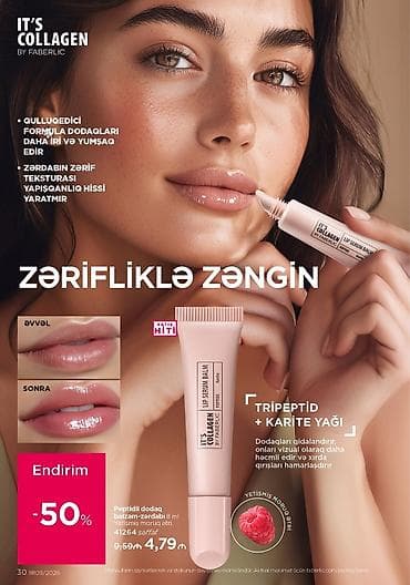 FABERLIC gözəllik və dəriyə qulluq məhsulları

Qiymət razılaşma — 1