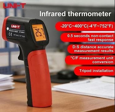 термометр: Infraqırmızı termometr Model: UNI-T UT 300A+ Müxtəlif səthlərin — 2
