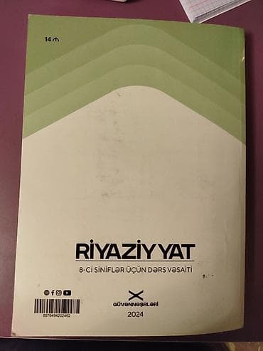 riyaziyyat deyer: Riyaziyyat 8-ci sinif, 2024 il — 2