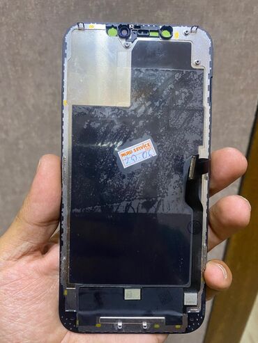 айфон 12 про макс цена в баку: IPhone 12 Pro Max, Zəmanət — 1