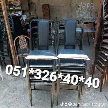 stol stul işlenmiş: Yeni, Sadə stul, Metal, Azərbaycan — 8