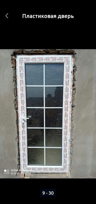 sebeke pencereler: Şəbəkəli̇ plasti̇k pəncərlər — 30