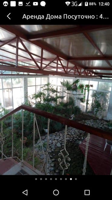 сайты недвижимости в азербайджане: 400 kv. m, 4 otaqlı, Qaz, İşıq, Su — 11