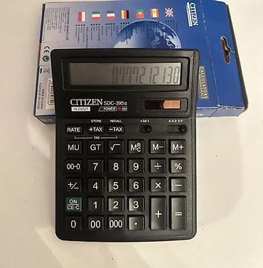 Digər auditexnika: Citizen SDC-395II masaüstü kalkulyator Xüsusiyyətlər: - 16 rəqəmli — 2