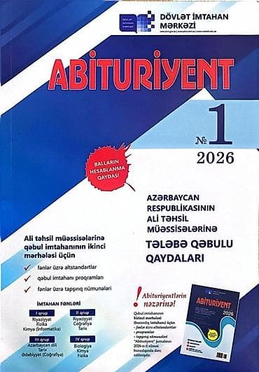 Məhsul: “Abituriyent” jurnalının 2026-cı il, №1 buraxılışı Təsvir: -