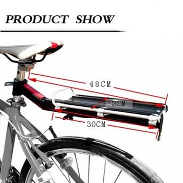 седло для велосипеда бишкек: Salam yeni gelen arxa baqaj cemi 
25 azn catdirilmamizda var — 2