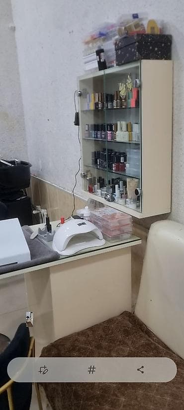 Gözəllik salonu üçün hazır komplekt mebel və avadanlıq Tərkib: - Uzun — 1