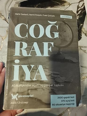 Coğrafiya 11-ci sinif, 2023 il