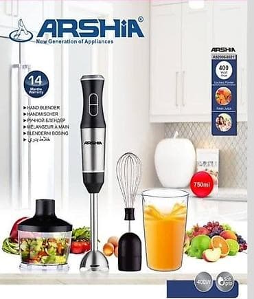 ARSHIA AS2006-8021 əl blenderi – çoxfunksiyalı mətbəx yardımçısı - lalafo.az -da ARSHIA AS2006-8021 əl blenderi – çoxfunksiyalı mətbəx yardımçısı -