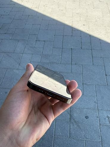 iphone 5s 64: IPhone 14 Pro, 128 GB, Qara — 7