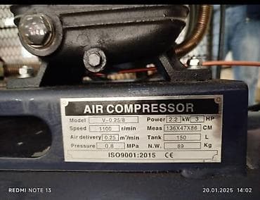 balon boya: Yeni — 3