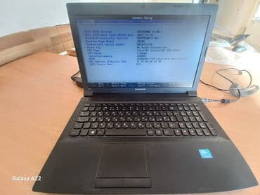 Iran Khodro: Lenovo B590 noutbuku - Model: Lenovo B590 (Model Name: 20206) - — 5
