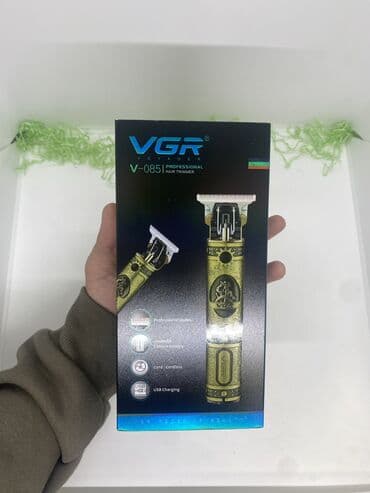 Saç qırxan maşın, Vgr, Yeni, Ünvandan götürmə, Pulsuz çatdırılma, Ödənişli çatdırılma