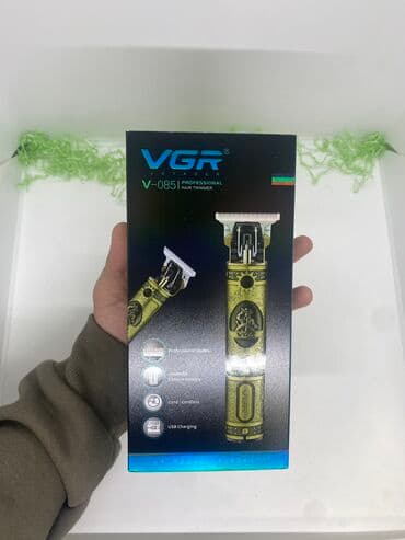 uz ucun epilyatorlar: Saç qırxan maşın, Vgr, Yeni, Ödənişli çatdırılma, Rayonlara çatdırılma, Ünvandan götürmə — 1