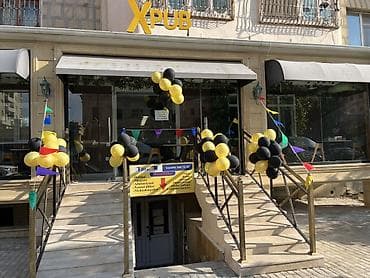 https:promo.bizon.az: Hazır Biznes . Xətai metrosunun yanı . Terası da olacaq yaxın tezliklə — 1