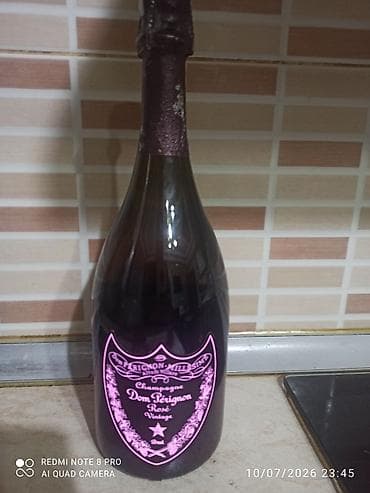 i̇ckilər: Dom Pérignon Rosé Vintage Brut şampanı - Növ: Şampan (Brut) - Seriya — 2