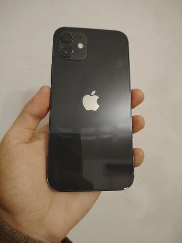 iphone 12 dubai qiymeti: IPhone 12, 128 GB, Pacific Blue, Face ID — 1