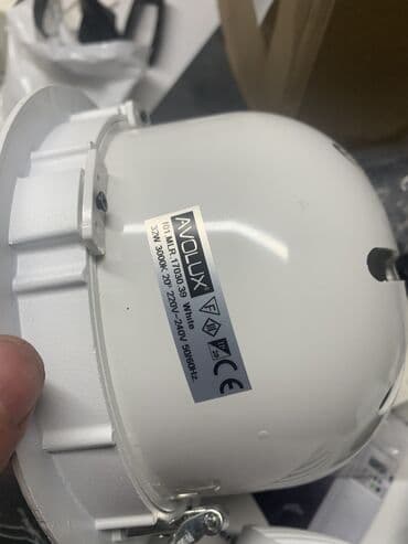 diod lampa: Spot lampalar — 2
