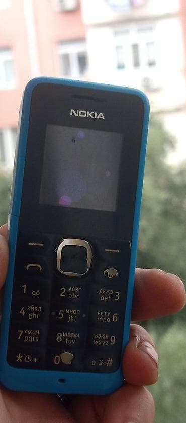 телефон fly cirrus 1: Nokia цвет - Синий, Кнопочный — 4