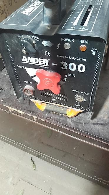 İşlənmiş Qaynaq aparatı Elektrod, Ünvandan götürmə, Kredit yoxdur