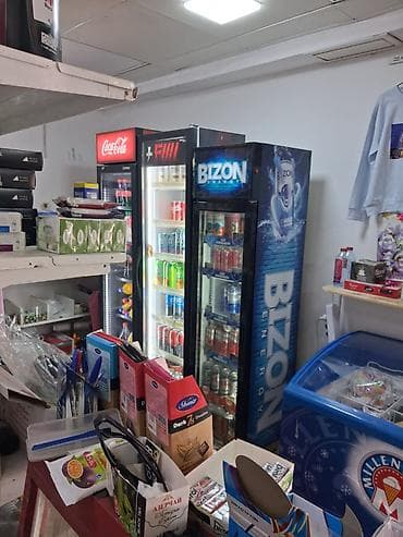 ən ucuz kitab evi: Salam. Hazır biznes kimi satılır. Nəsimi rayonu Həsən Əliyev küçəsi — 8