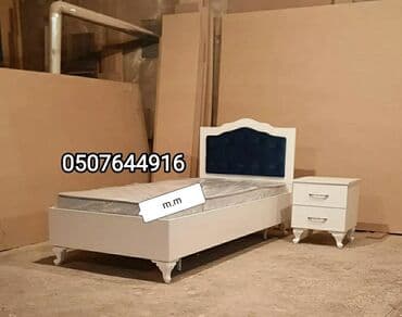 ikea azərbaycan: Yeni, Təknəfərlik çarpayı, Bazasız, Matras ilə, Siyirməsiz, Azərbaycan — 12