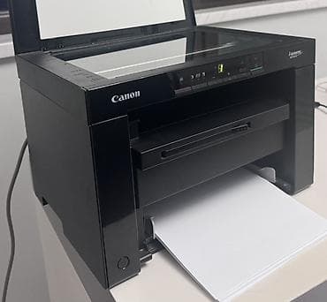 komputer hisseleri: Canon i-SENSYS MF3010 çoxfunksiyalı lazer cihazı - Funksiyalar — 4