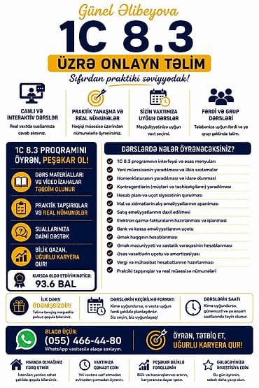 elekt: Mühasibat, 1C, Onlayn — 2