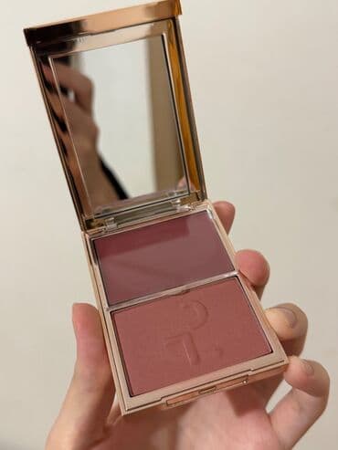 Ənlik, İşlənmiş — 5