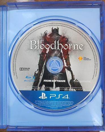 serin veren: PlayStation 4 Slim komplekti Komplektə daxildir: - Sony PlayStation 4 — 9