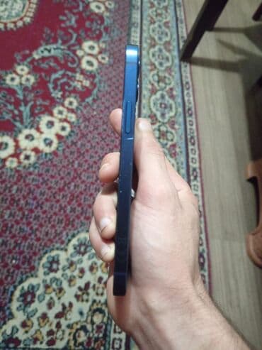 iphone 8 ekranı: IPhone 12, 64 GB, Mavi, Face ID — 8