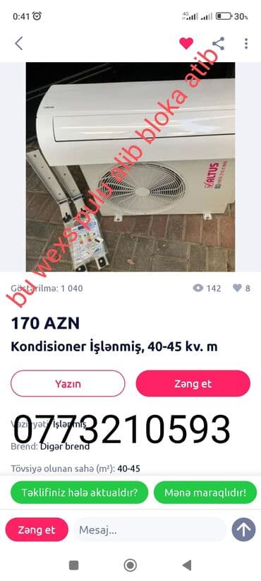 кондиционер зима лето: Kondisioner 20-dən az kv. m, Kredit yoxdur — 2