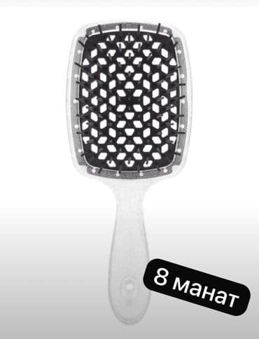 xari bulbul sancaq: Aksesuarla 5 manat
Şok endirim!!!! — 11