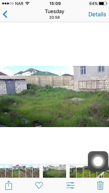 xacmaz dasinmaz emlak: 2 sot, Biznes üçün, Mülkiyyətçi, Kupça (Çıxarış) — 4