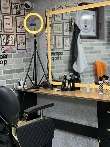 Парикмахеры: Барберы | Стрижка — 1