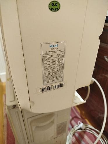 soyuduu: MELING CSH-120B split tipli kondisioner Texniki xüsusiyyətlər — 2