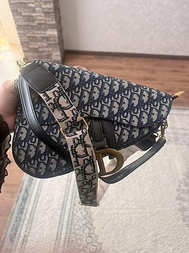 ten paleti: Çiyin çantası, Dior, Yeni — 1