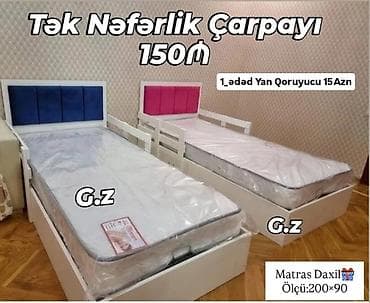 Oğlan və qız üçün, Çarpayı, Matras ilə lalafo.az -da Oğlan və qız üçün, Çarpayı, Matras ilə